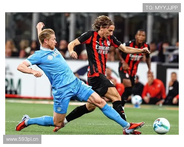 AC米兰防守稳定性不足，近期表现波动对争冠形势产生影响