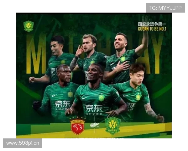 北京国安整体稳定性问题显现,赛季中期表现波动对争冠形势产生影响 北京国安整体稳定性问题显现,赛季中期表现波动对争冠形势产生影响