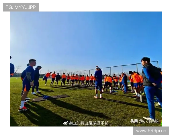 山东泰山豪门地位面临考验，球队阵容结构与竞争对手变化或带来长期影响