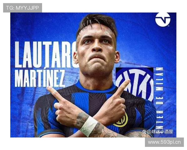 劳塔罗大赛表现稳定性分析：为何关键战贡献偏低？