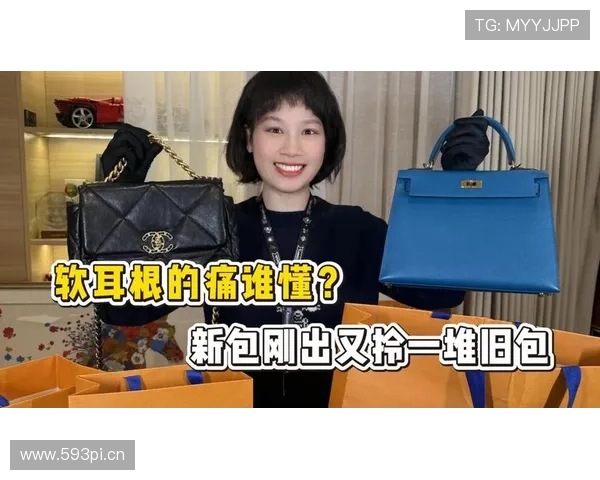 卢玉菲训练完直接拎爱马仕去吃米其林，这谁顶得住啊