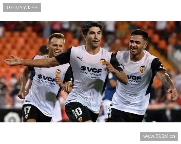 瓦伦西亚管理层决策争议加剧，球队运营方向面临质疑