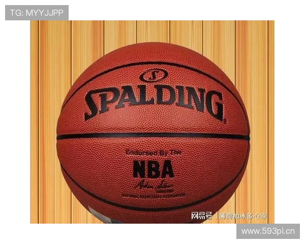 篮球回场规则差异：FIBA与NBA判定标准解析
