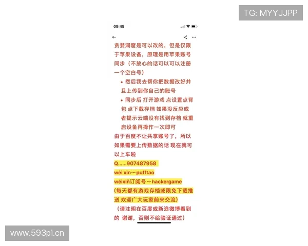 加拿大淘汰赛资格确认:B组收官后排名第二 加拿大淘汰赛资格确认:B组收官后排名第二